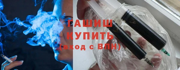 прущая мука Гусь-Хрустальный