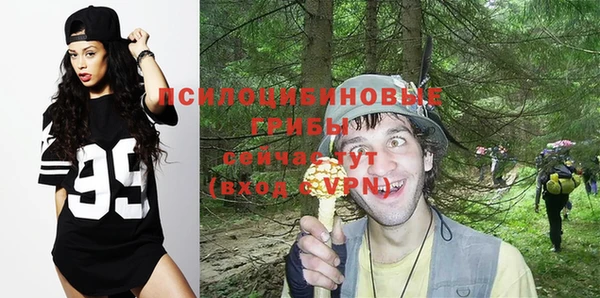мефедрон VHQ Гусиноозёрск