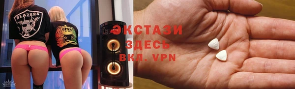 мефедрон VHQ Гусиноозёрск