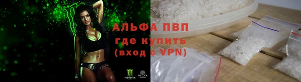 мефедрон VHQ Гусиноозёрск