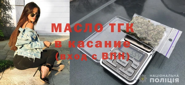 мефедрон VHQ Гусиноозёрск