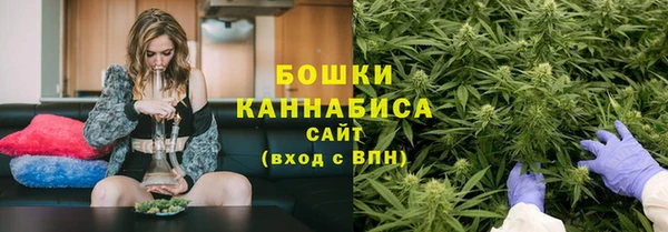 мефедрон мука Гусев