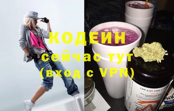 прущая мука Гусь-Хрустальный