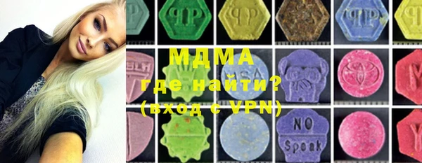 прущая мука Гусь-Хрустальный