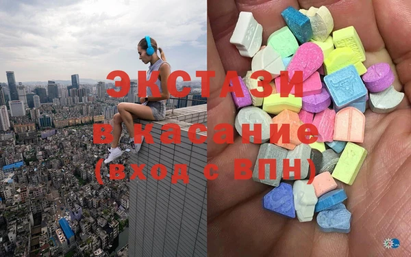 прущая мука Гусь-Хрустальный