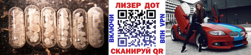 ЛСД экстази кислота  Купить где  Никольск 